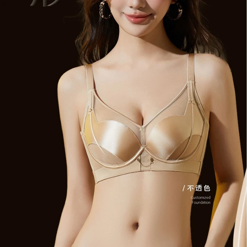 超薄法式性感大胸显小豹纹美胸内衣女上托收副乳防下垂调整型文胸