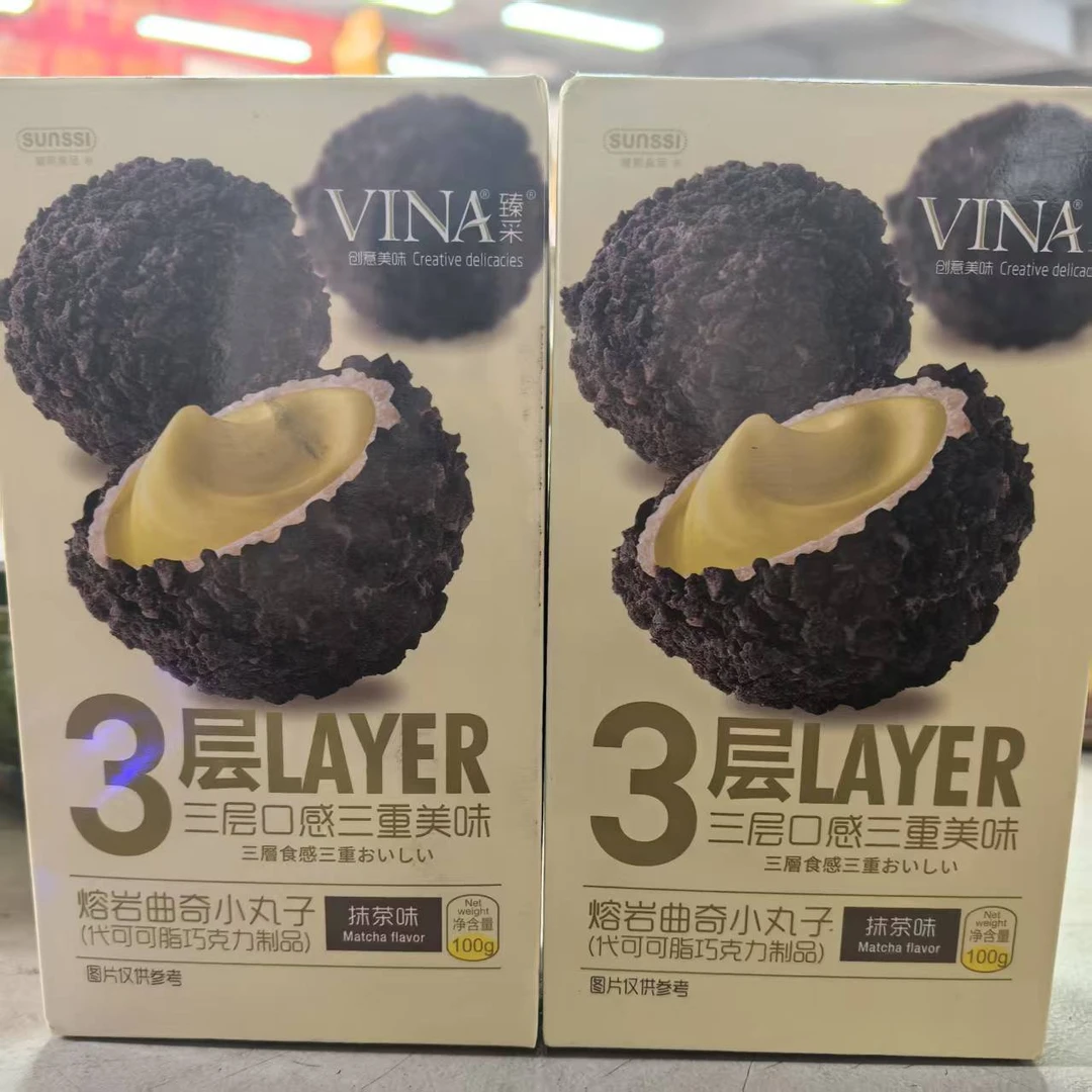 SHB 臻采抹茶熔岩曲奇小丸子口味混发