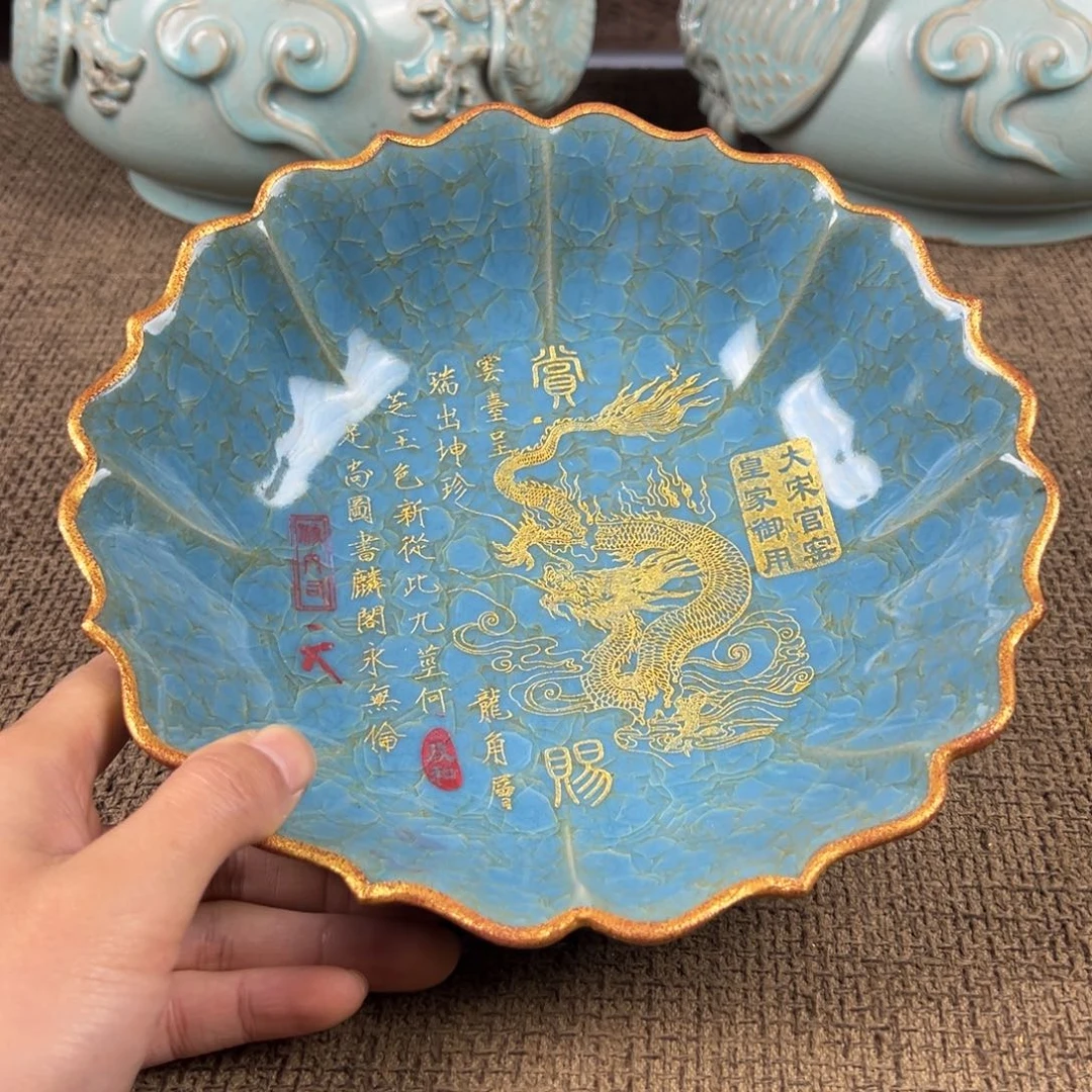 陶Lao窑瓷直播间正能量开门货