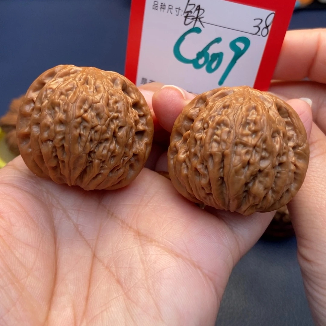 文玩核桃吊坠文玩核桃