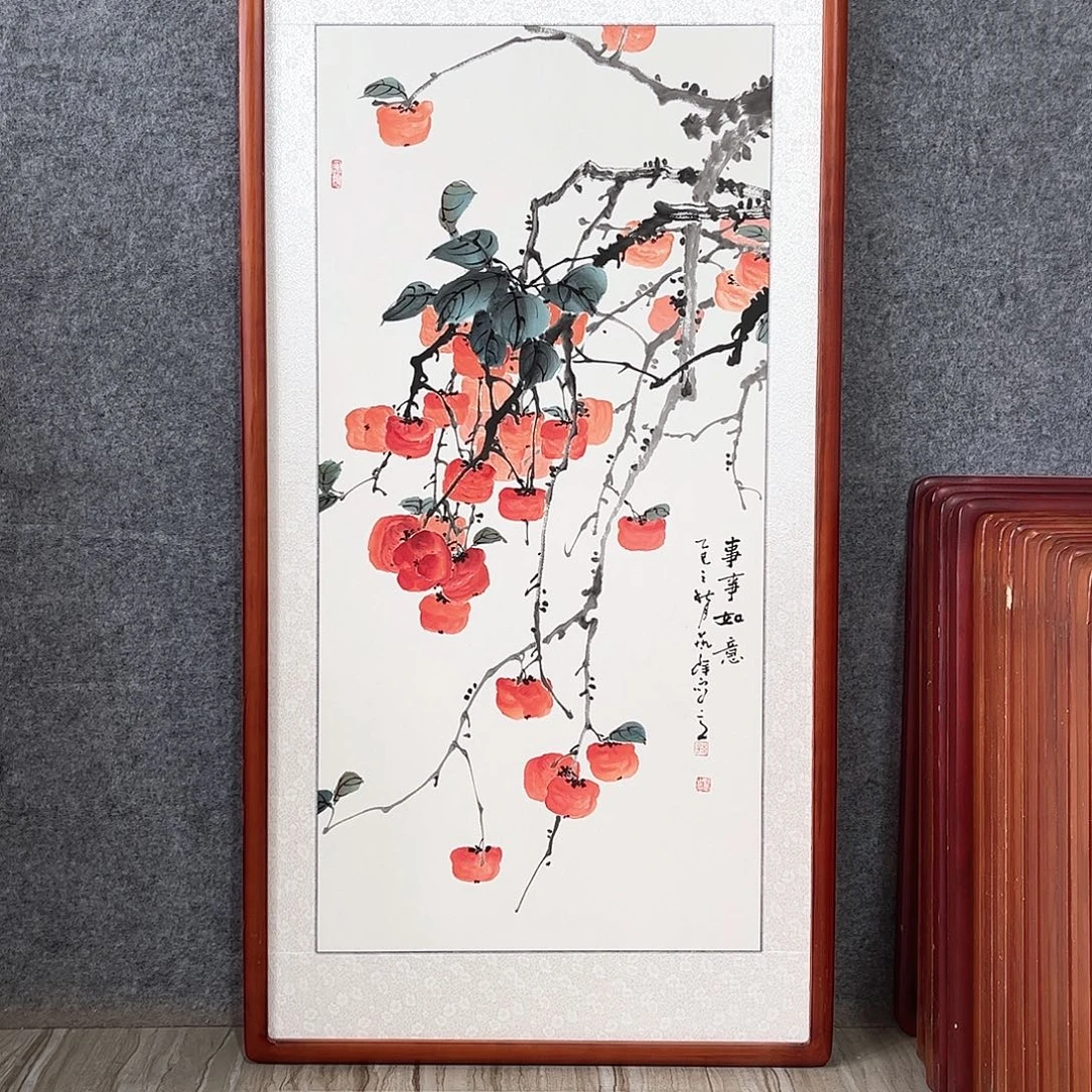 国画书画作品带框63×123