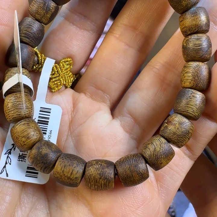 沉香手串绿奇楠沉香乌身圆叶手串