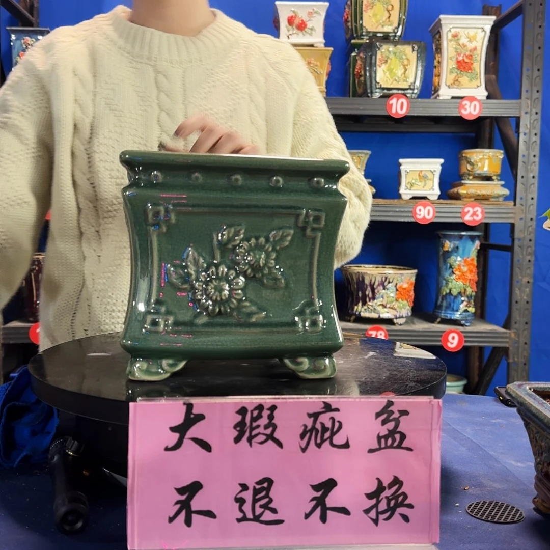 574玉绿大瑕疵随机介意勿拍不退换19内深16