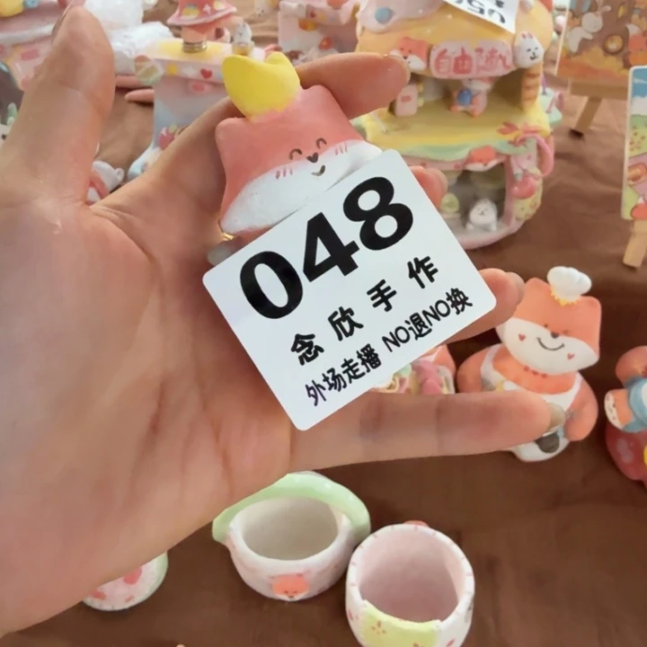 米***莎摆件哈哈哈哈哈哈哈哈哈48