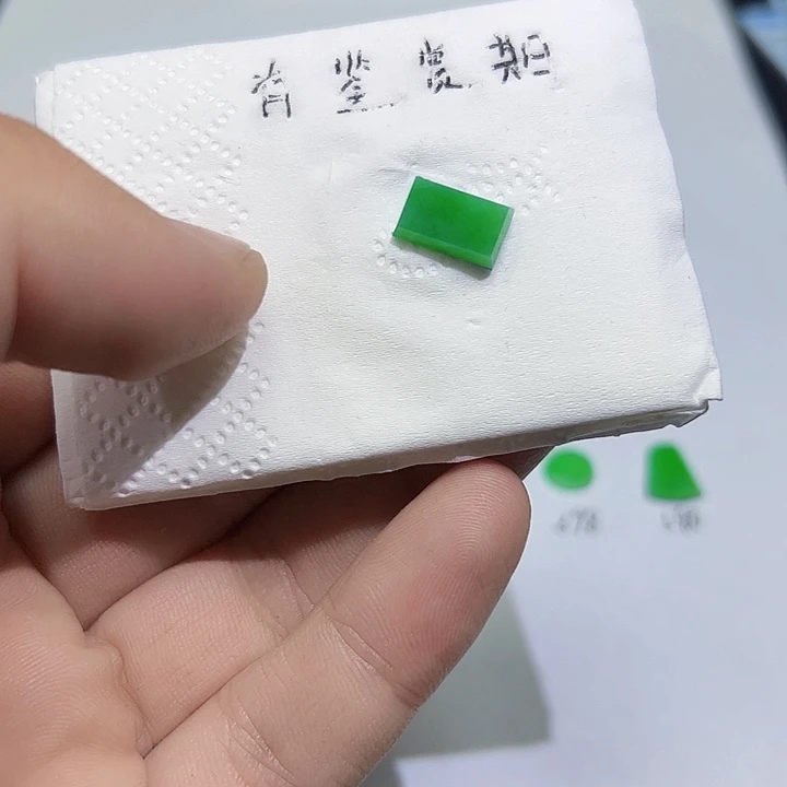 裸石翡翠天然缅甸A货翡翠