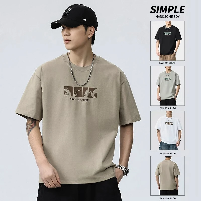 男生短袖t恤2025新款夏季印花宽松美式百搭圆领男装潮牌上衣服t恤