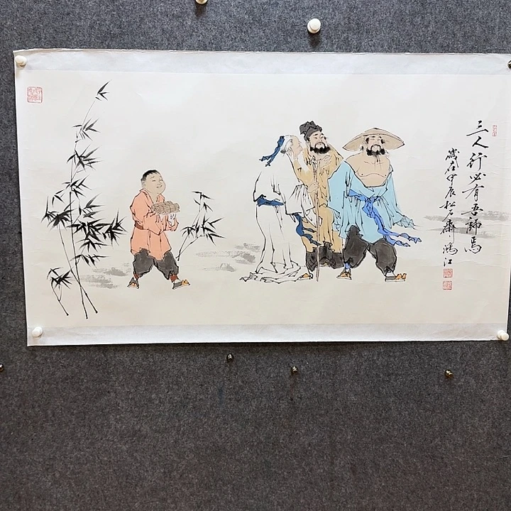 书法大茂书画树福利