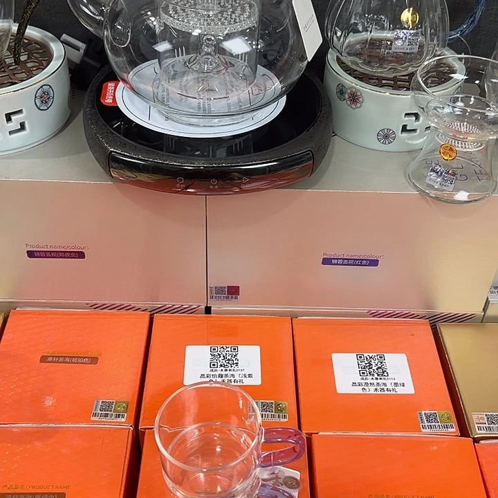 手工艺品玻璃禾器茶器现货现发
