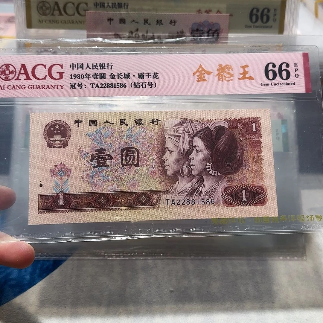 22881586。。。。。。。。。。。