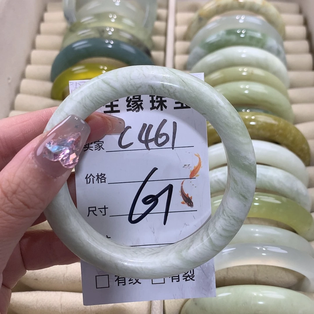 【闪购商品】未镶嵌蛇纹石玉手镯