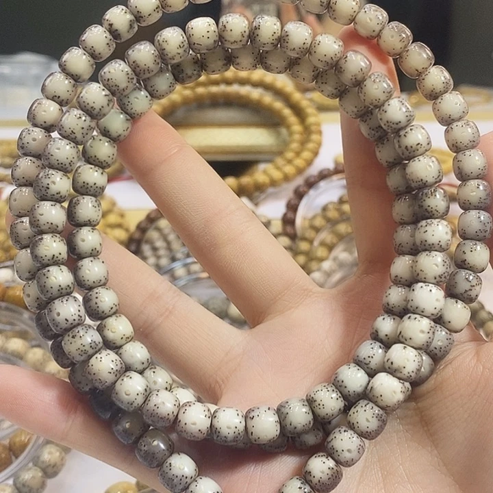 星月菩提吊坠8x7石玉灰冰正月大留白108