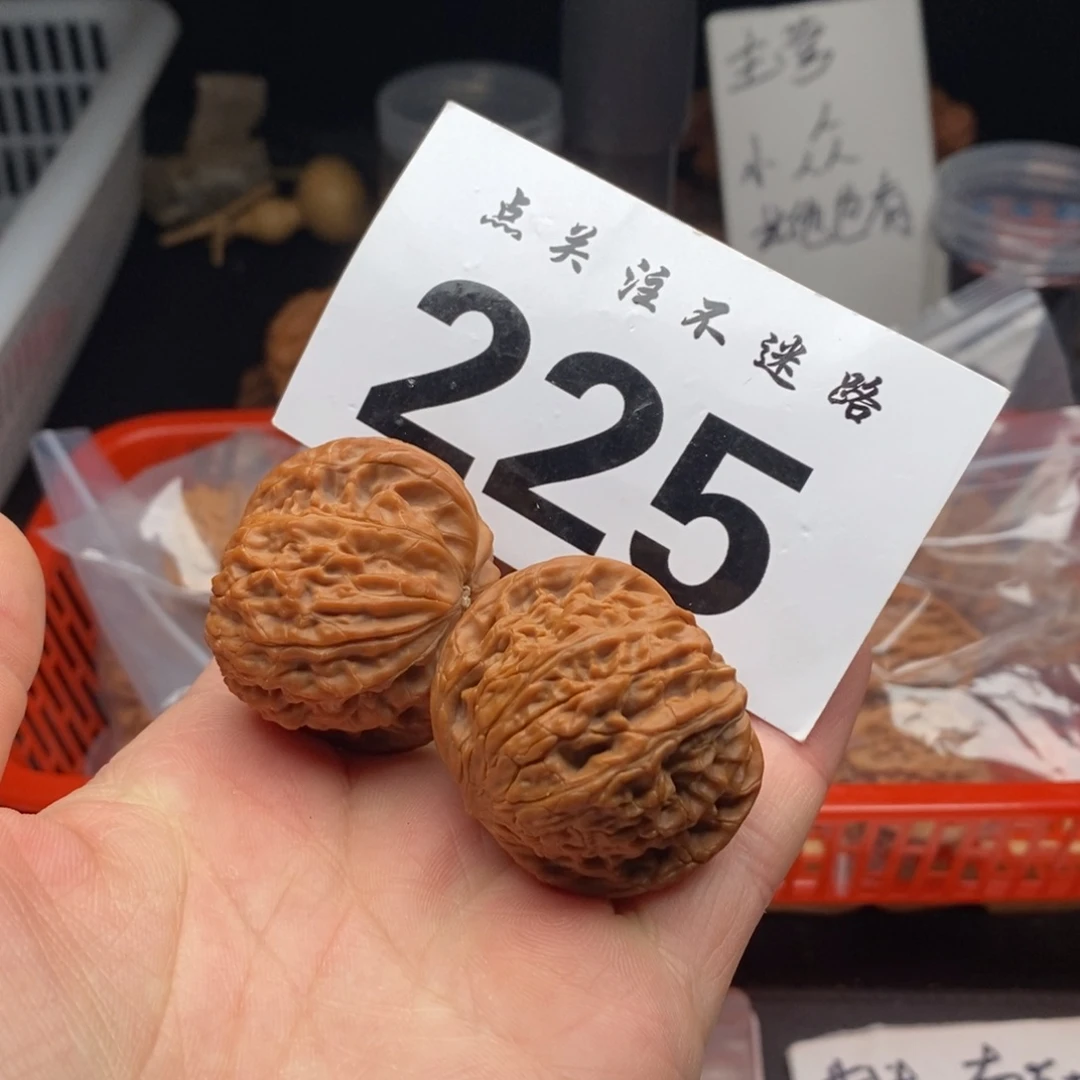 文玩核桃吊坠41磨盘