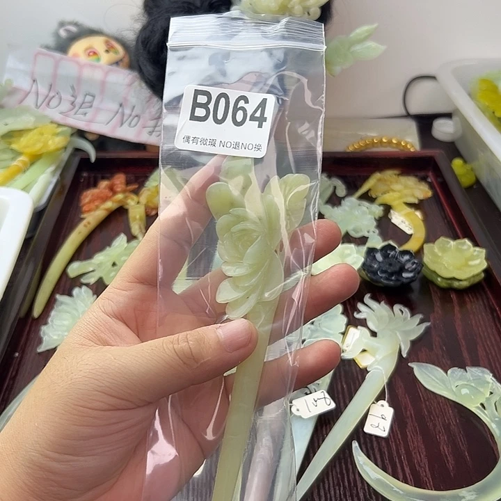 顺***然蛇纹石玉合金发饰