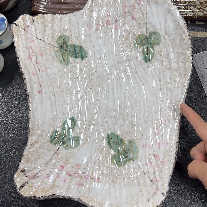 陶今天全场拍满20包邮