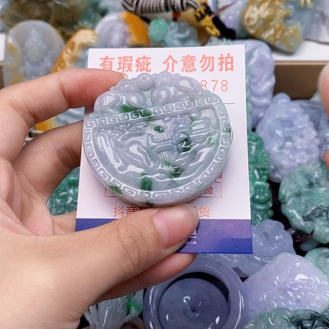吊坠(不含链)未镶嵌翡翠
