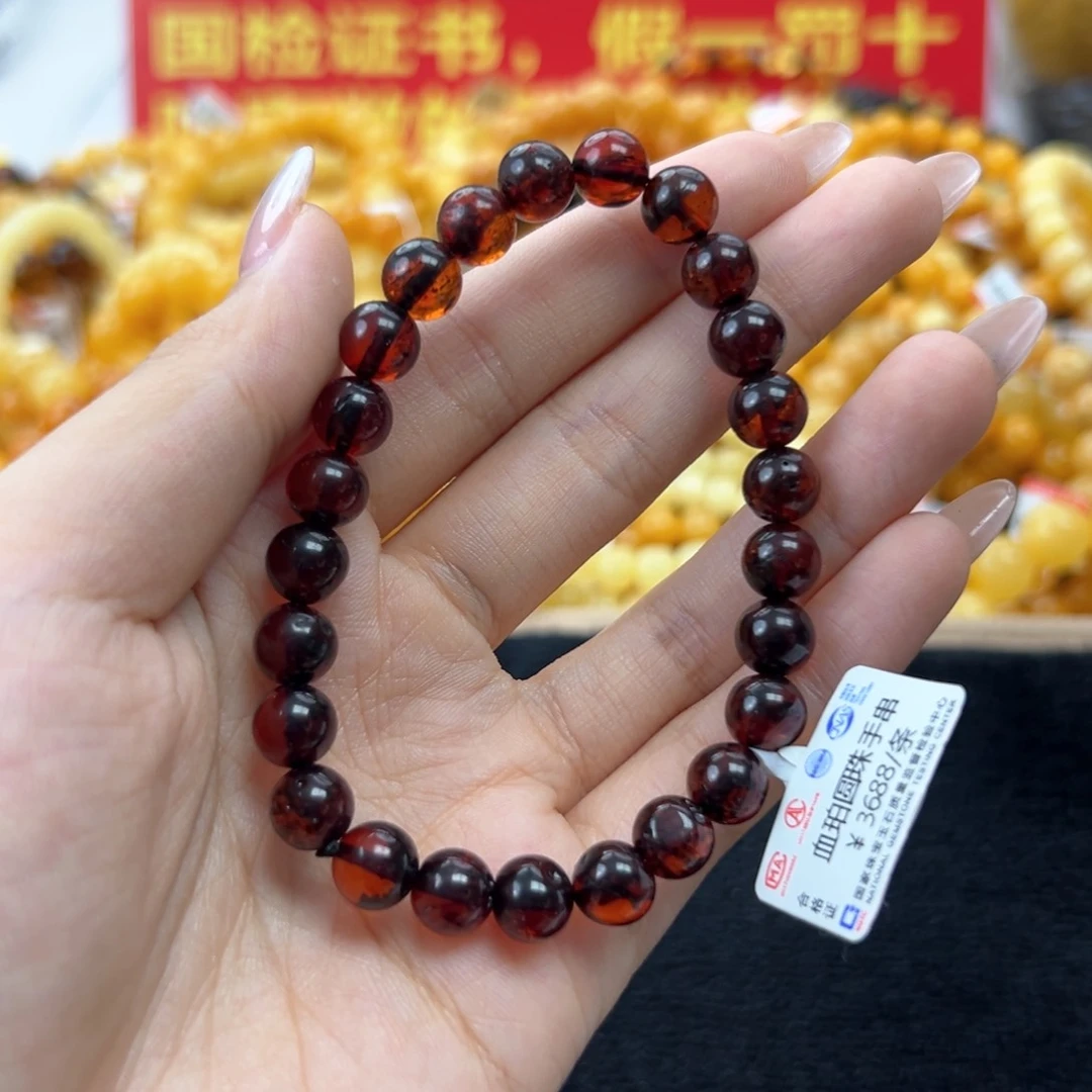 未镶嵌琥珀珠宝奇石