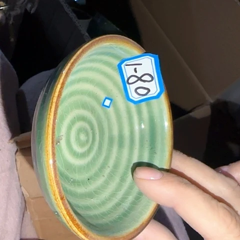 瓷片国营厂库存微瑕80