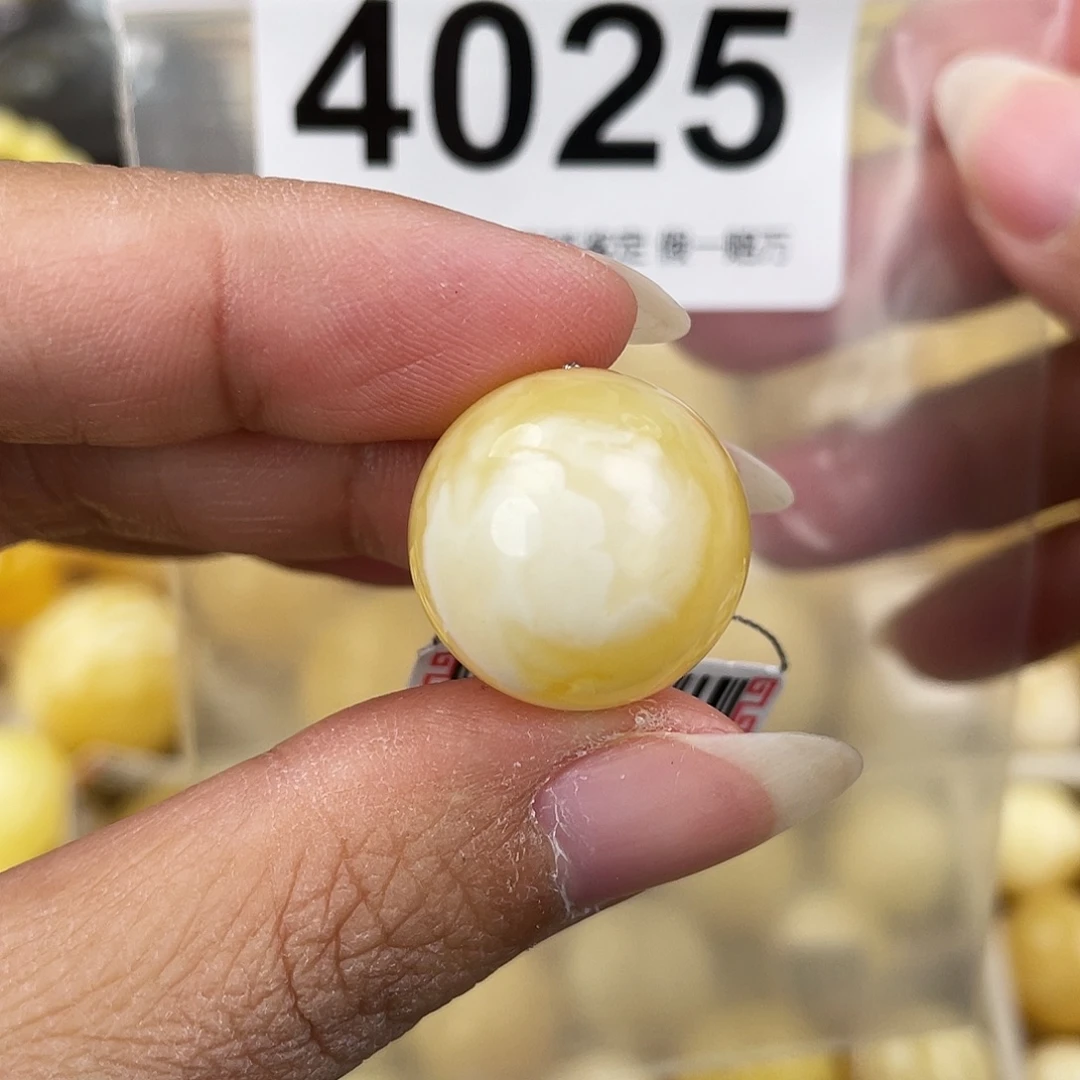 蜜蜡未镶嵌裸石18.5