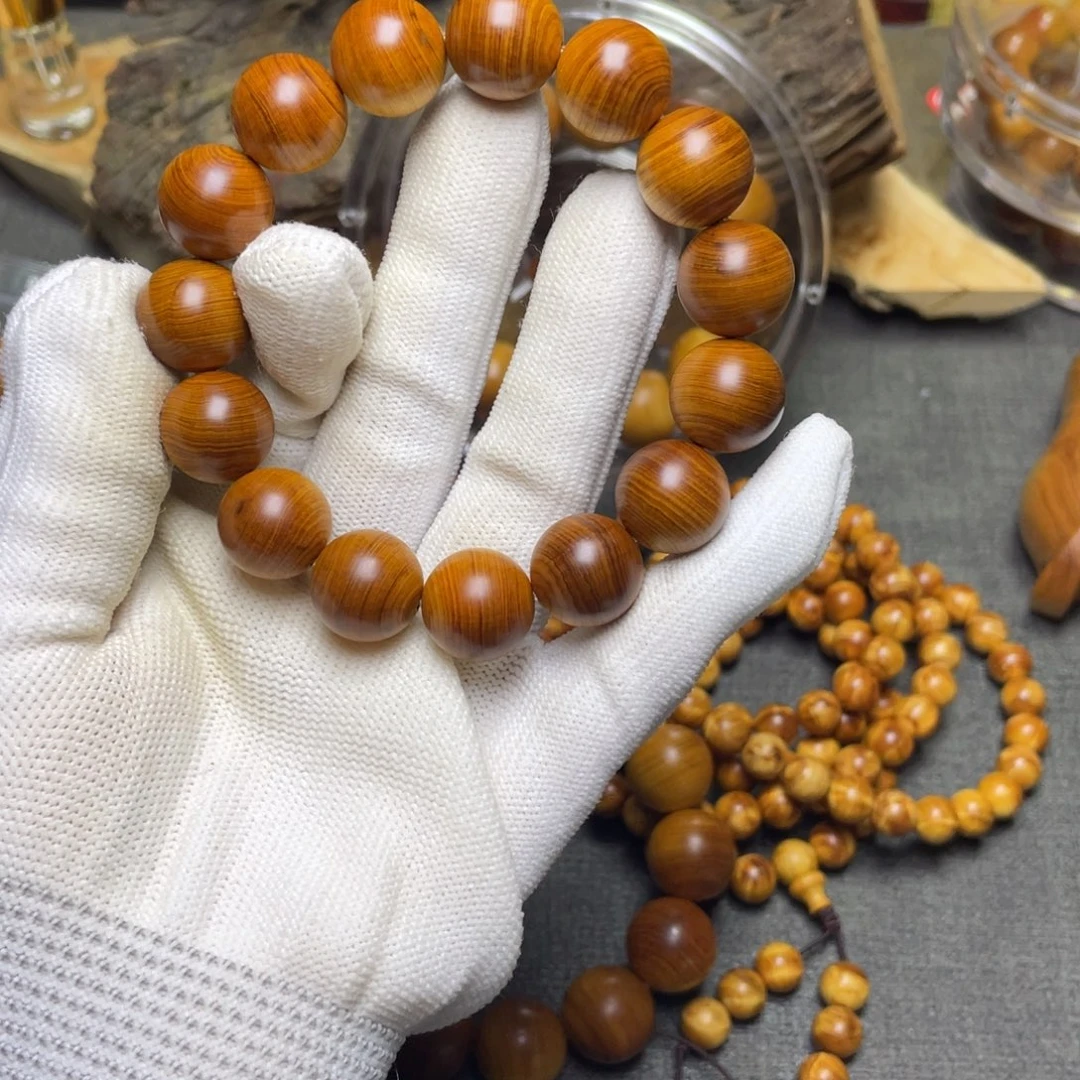 柏木（崖柏）1.5黄粉茶料