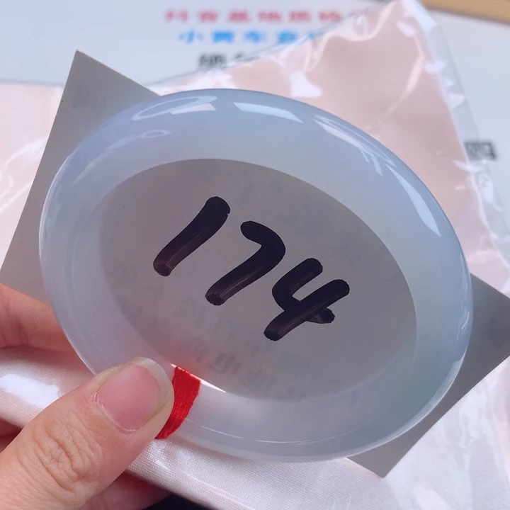 翡翠手镯未镶嵌白月光