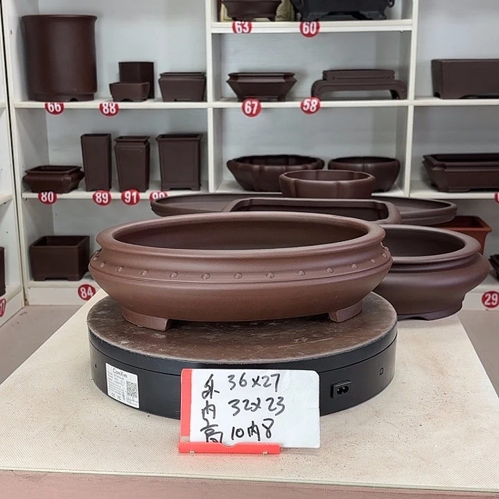 紫砂花盆弓肚椭圆