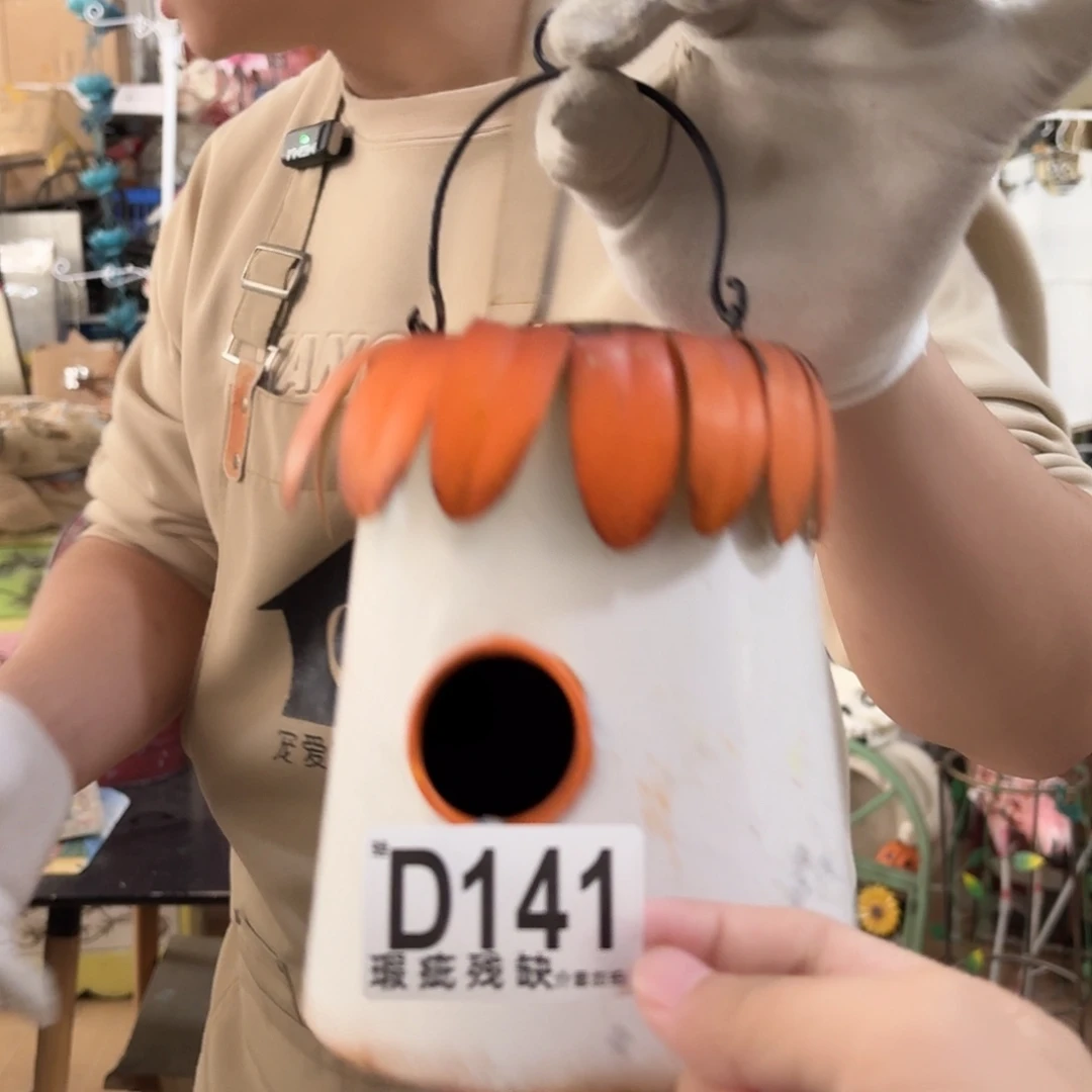 核桃木/黑胡桃（胡桃木）