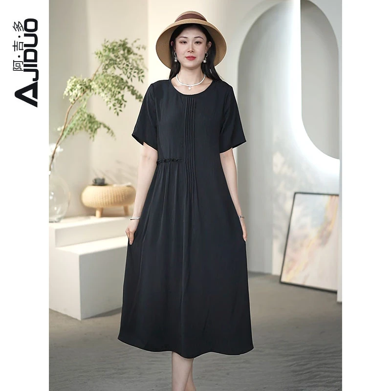 法式圆领短袖连衣裙女夏季新款简约时尚气质小黑裙长款裙子A31869