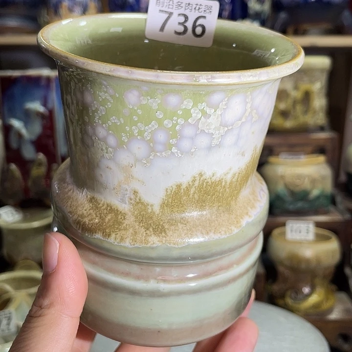 狼盆内口径8高度12