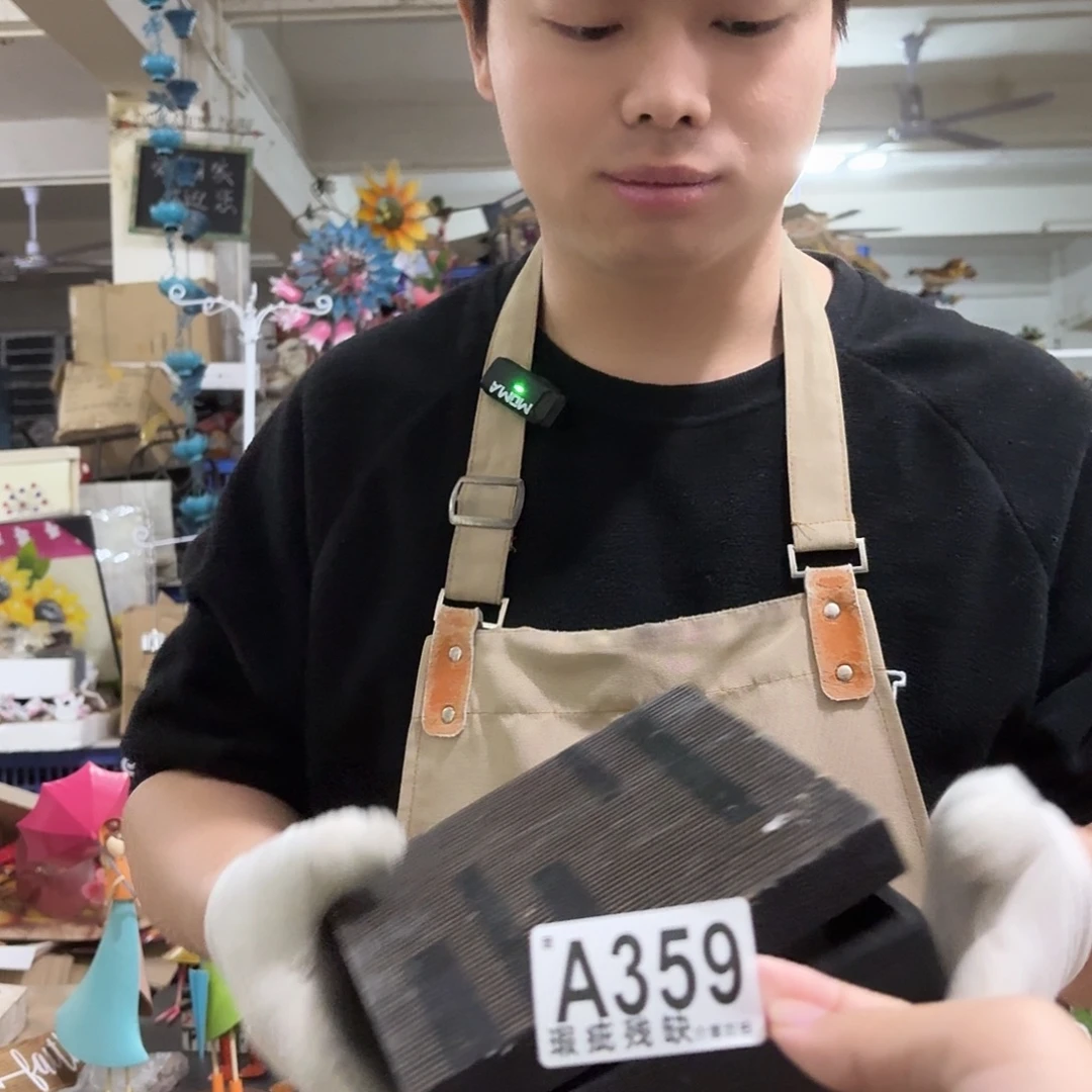 核桃木/黑胡桃（胡桃木）