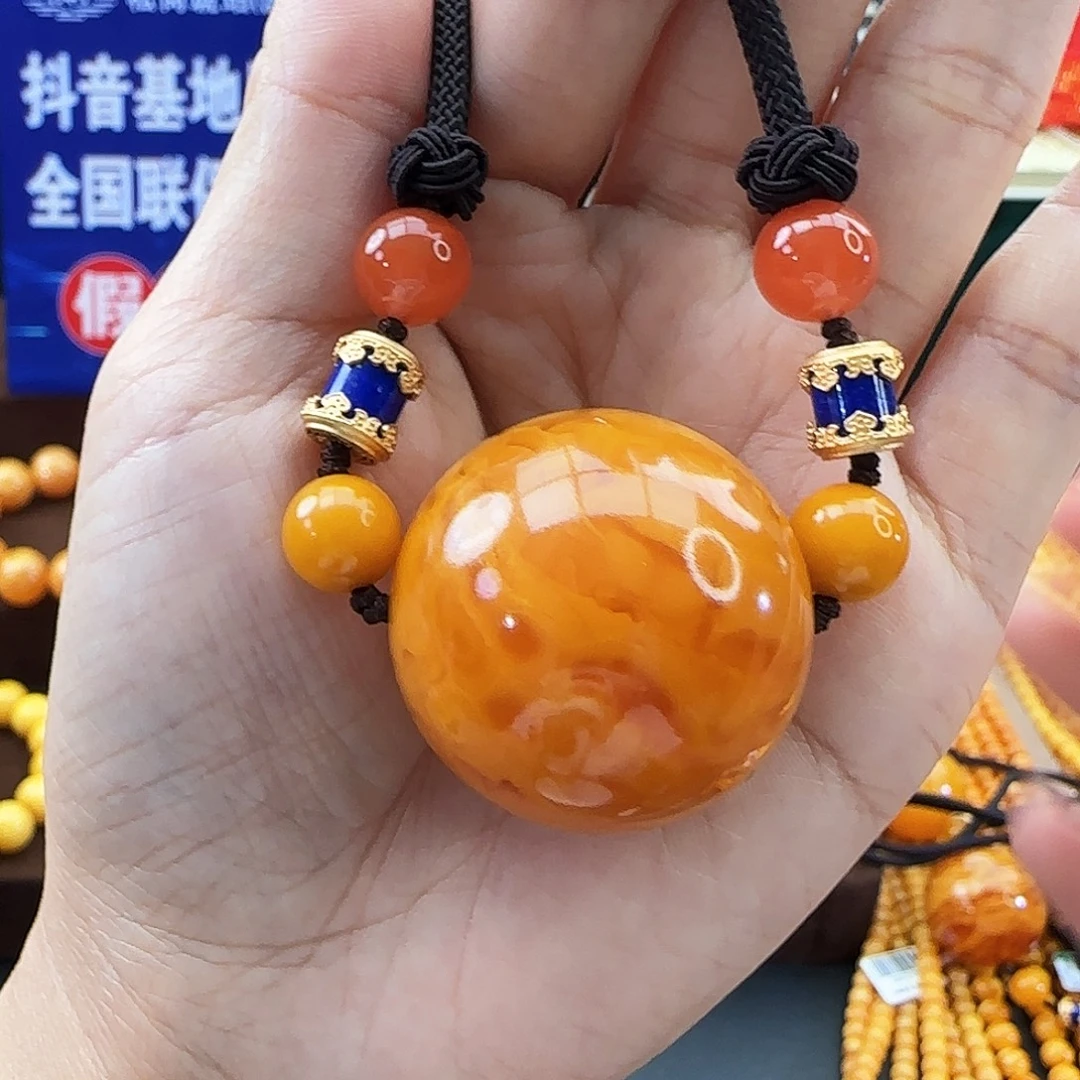 琥珀未镶嵌手链32M吊坠