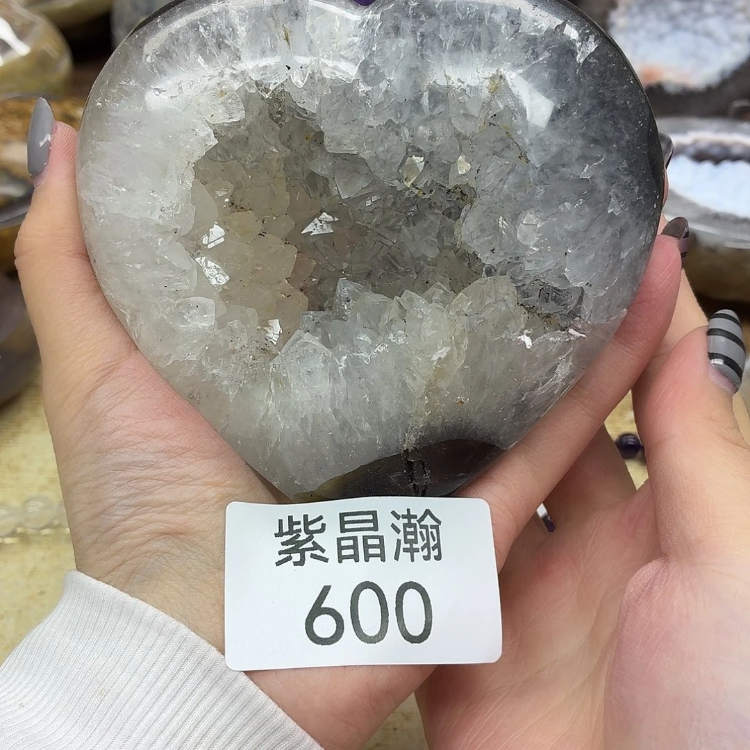 玛瑙/玉髓未镶嵌珠宝奇石