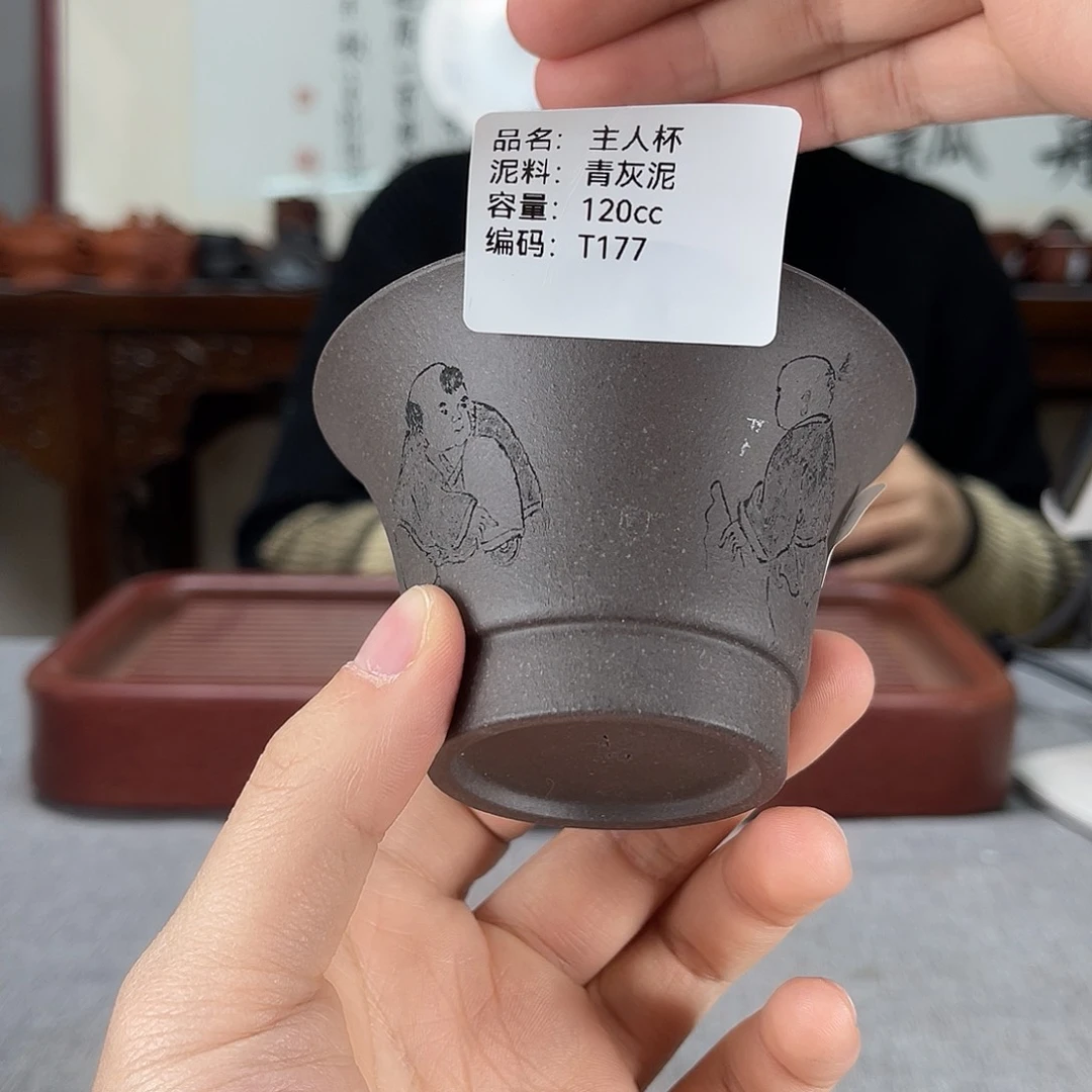 紫砂茶壶方圆紫砂