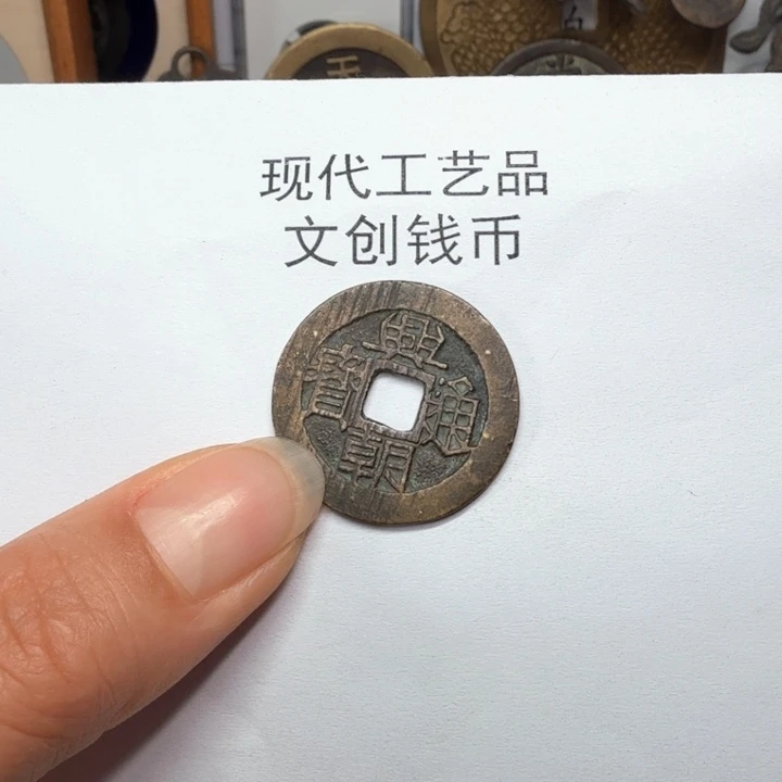 鹘*老铜复刻一比一工艺品