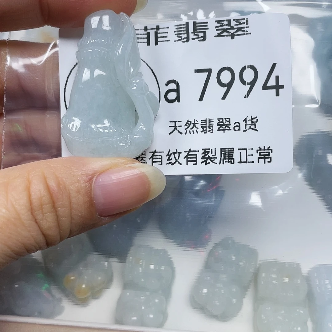 颈饰未镶嵌翡翠往**月闪购7994