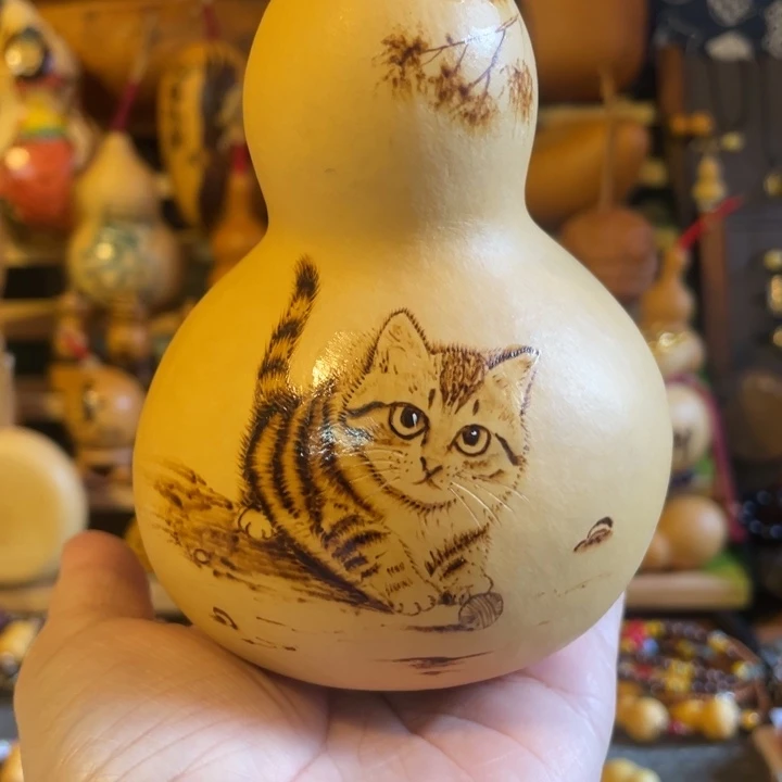 特价福利不退不换