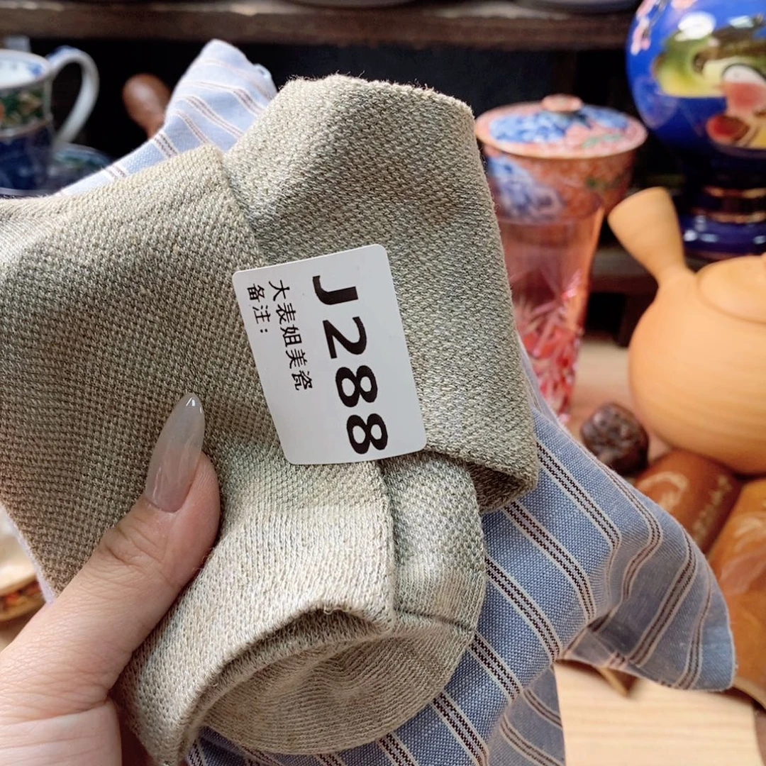 瓷片288 观器轩欢迎您