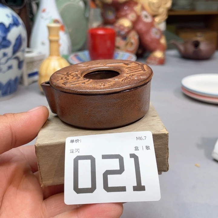 小马哥瓷器甄选套装