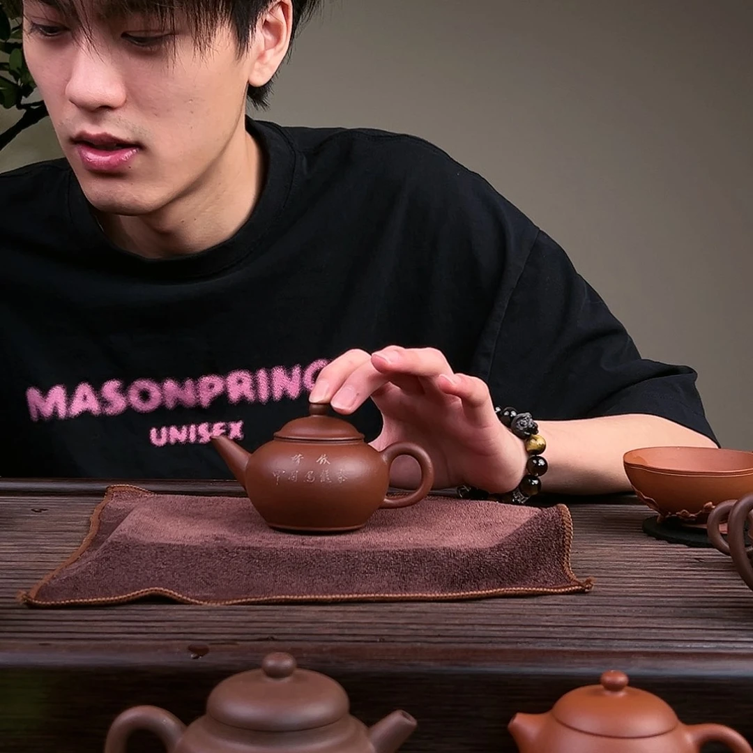 【闪购商品】茶壶紫砂网**烟请饮乌龙福袋