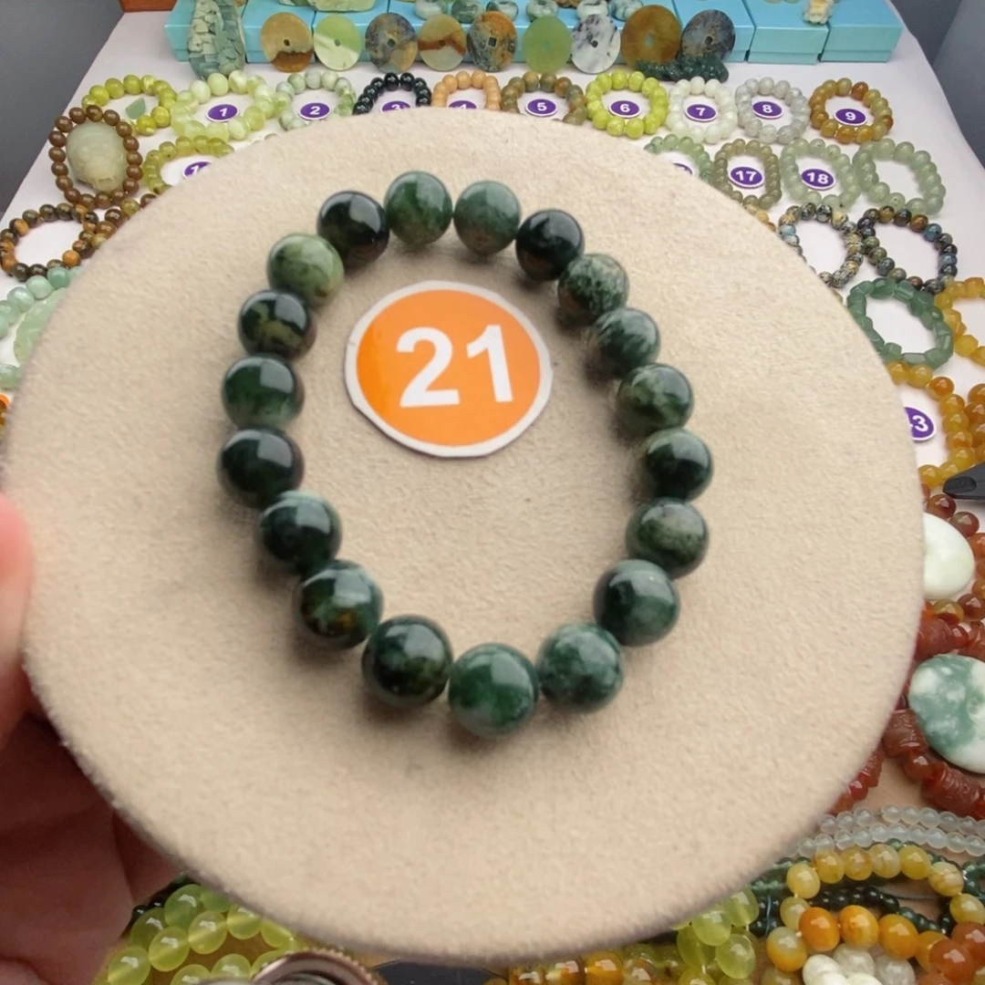 未镶嵌蛇纹石玉手串