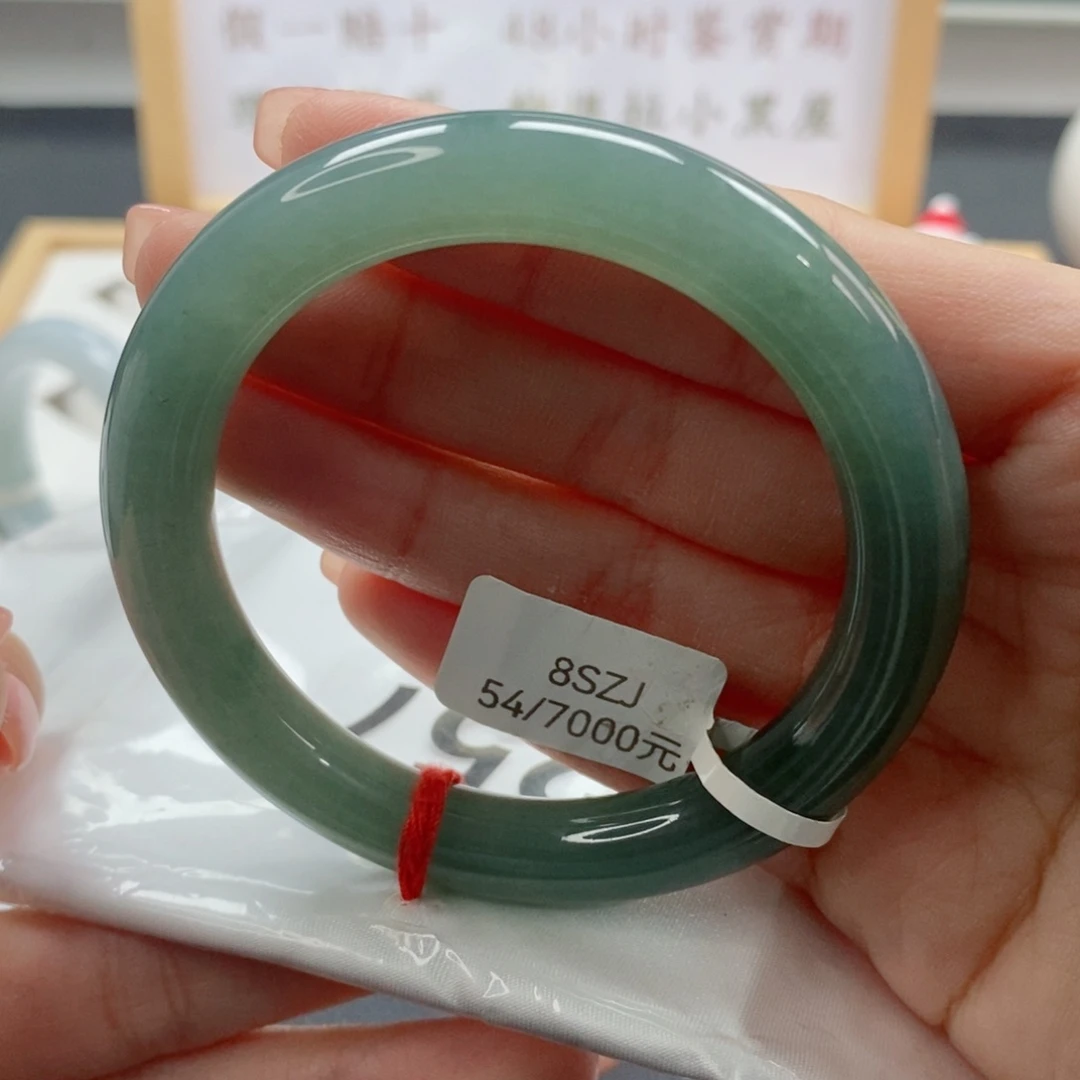 翡翠手镯未镶嵌天然A货翡翠手镯