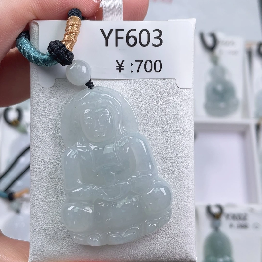 颈饰未镶嵌翡翠YF603