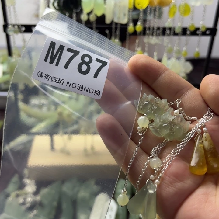 蛇纹石玉发饰合金瑶*