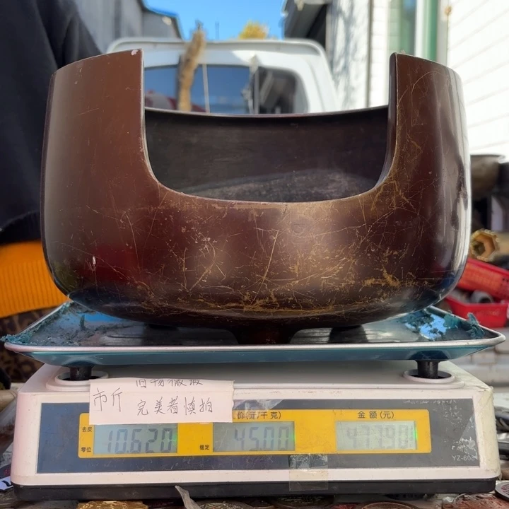 171 铜器物品理性消费