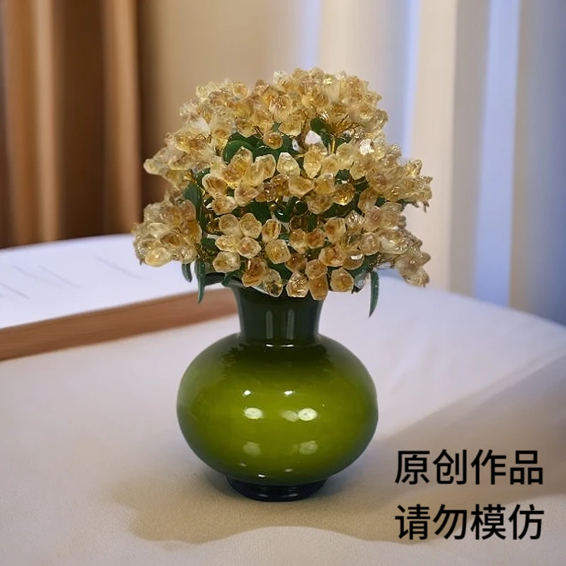 【岩岩原创】轻奢高级感芬顿苹果绿琉璃花瓶摆件搭配高端黄水晶