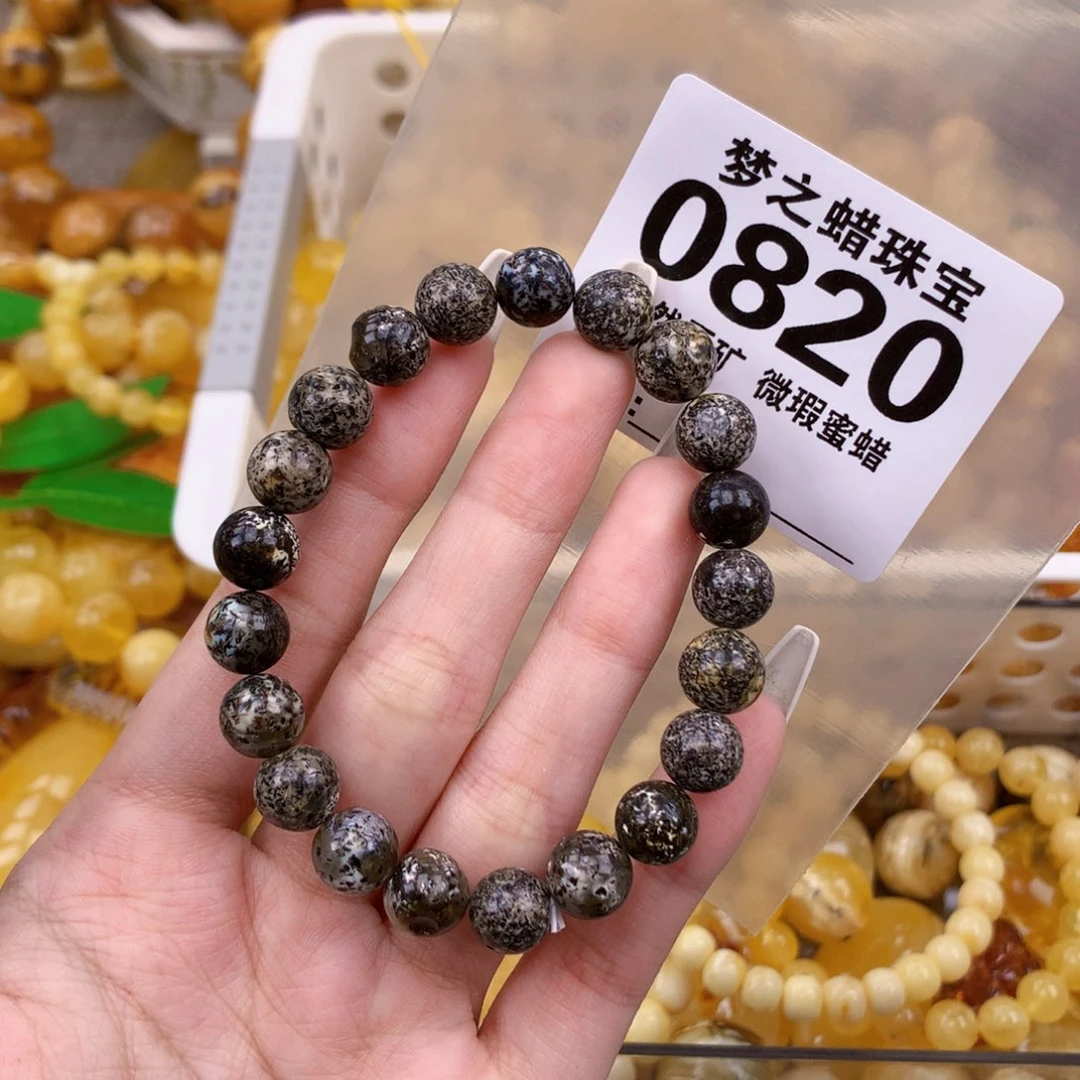 未镶嵌蜜蜡珠宝奇石9+