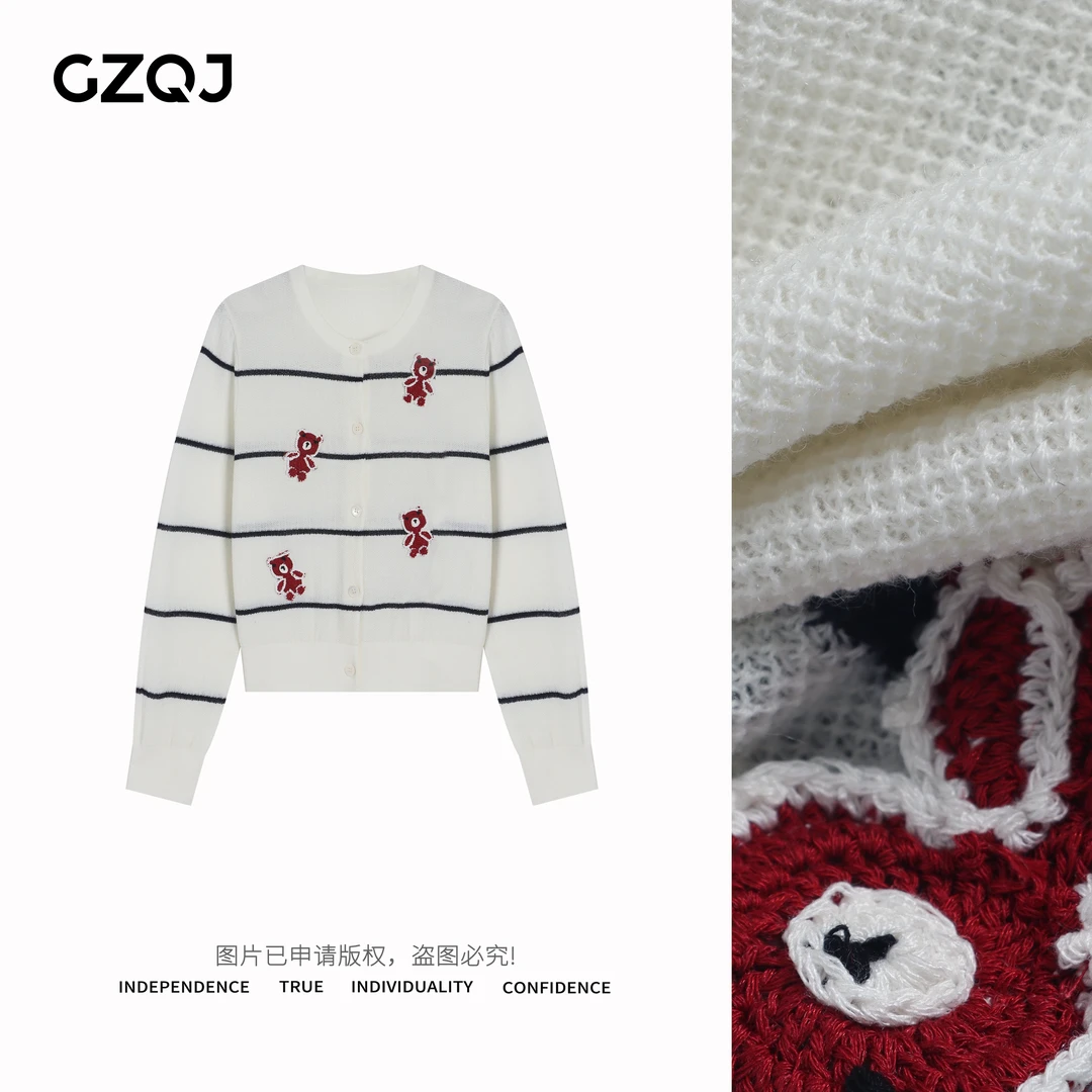 广州琴姐【春日熊趣】减龄百搭小熊条纹白色长袖针织衫上衣女士4041
