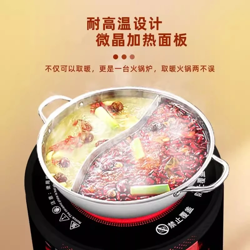 骆驼石墨烯取暖器家用节能仿真火焰新款语音操控款可烧烤围炉桌