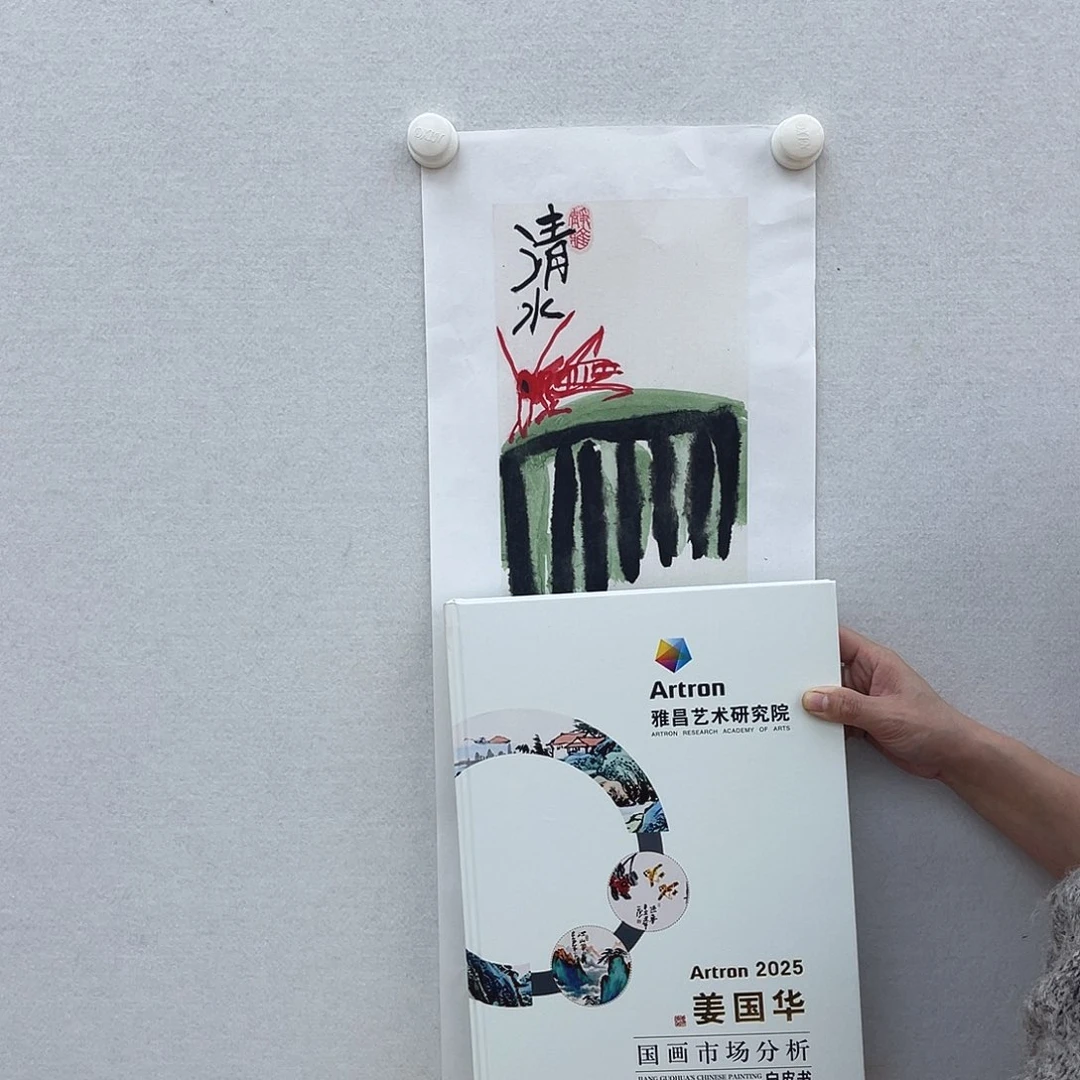 国画国画111111111国画