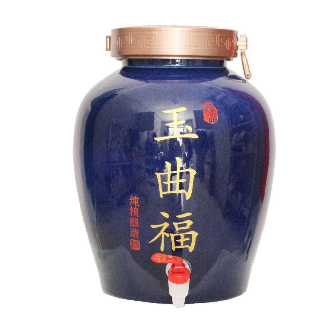 玉曲福玫瑰酒42度