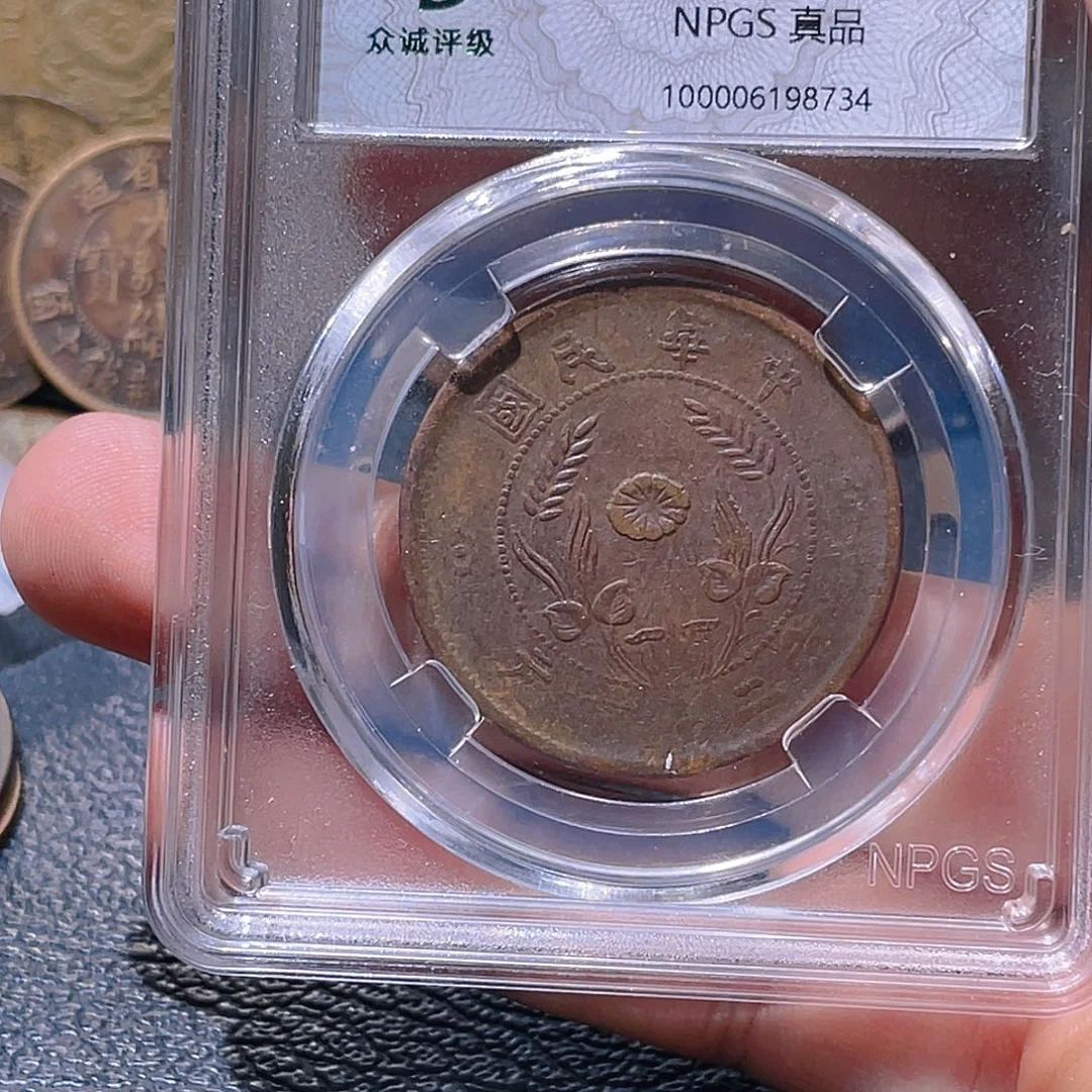 金属豪豪豪豪豪豪8734